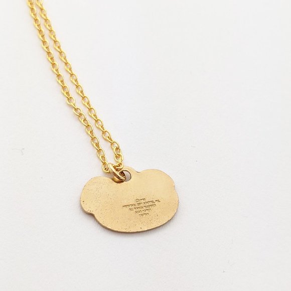 Vintage E.T. The Extra Terrestrial Necklace - E.T. & Elliot Charm - Picture 2 of 2